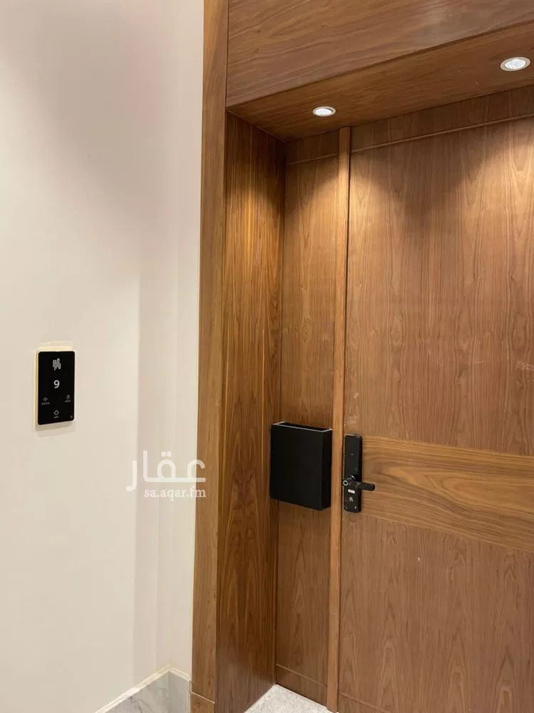 شقة للإيجار في شارع الحسو, حي الملقا, مدينة الرياض, منطقة الرياض