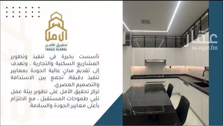 فيلا للبيع في شارع محمد بن سليمان العباسي, حي الواحة, مدينة جدة, منطقة مكة المكرمة صورة 3