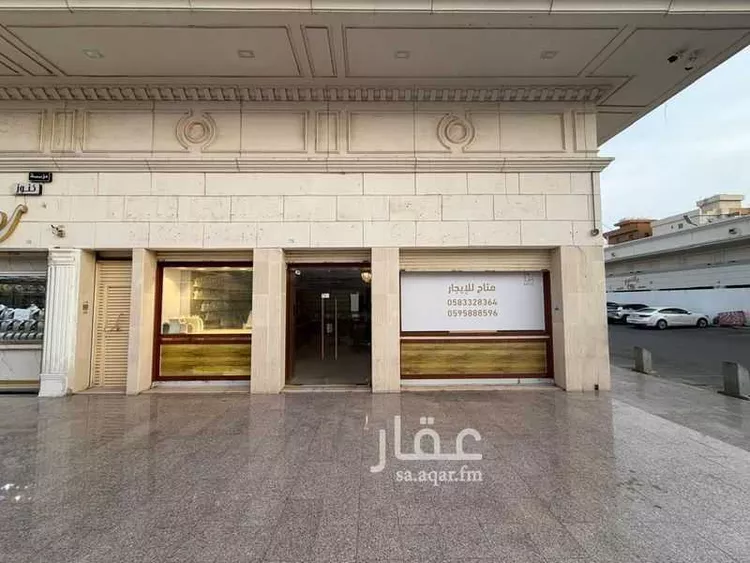 محل للإيجار في شارع الأمير عبدالله فيصل, حي الحمراء, مدينة جدة, منطقة مكة المكرمة 1 صورة
