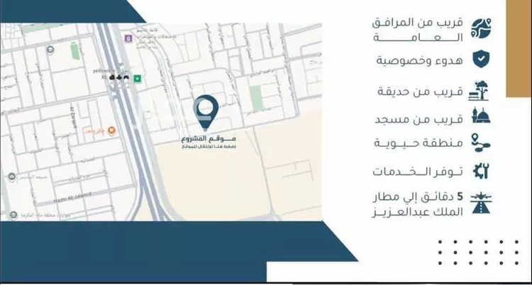 فيلا للبيع في شارع محمد بن سليمان العباسي, حي الواحة, مدينة جدة, منطقة مكة المكرمة صورة 2