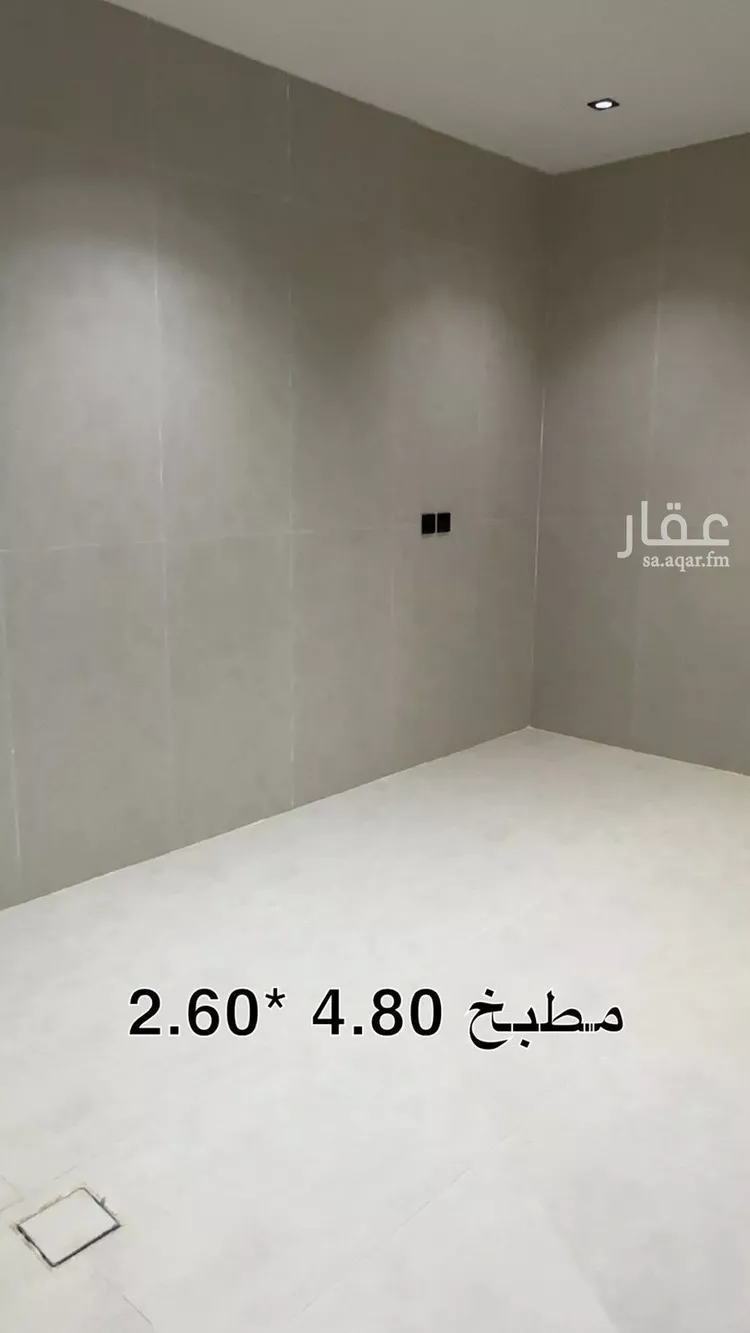 شقة للإيجار في شارع عبدالله بن صدقة دحلان, حي الرمال, مدينة الرياض, منطقة الرياض 13