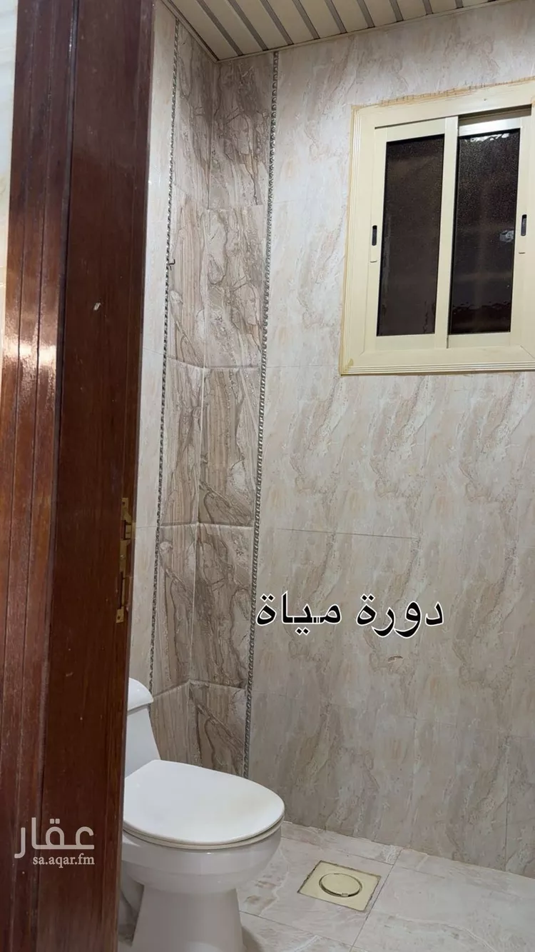 Apartment for Rent in Riyadh Al Maizilah صورة 4