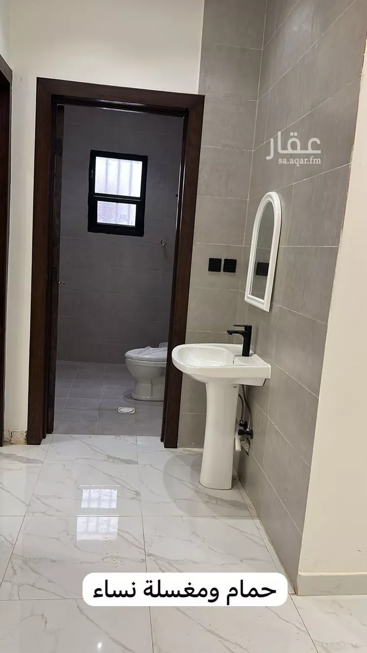 Apartment for Rent in Riyadh Al Maizilah صورة 5