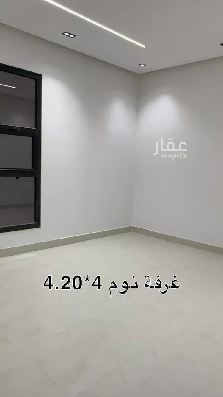 شقة للإيجار في شارع عبدالله بن صدقة دحلان, حي الرمال, مدينة الرياض, منطقة الرياض 16