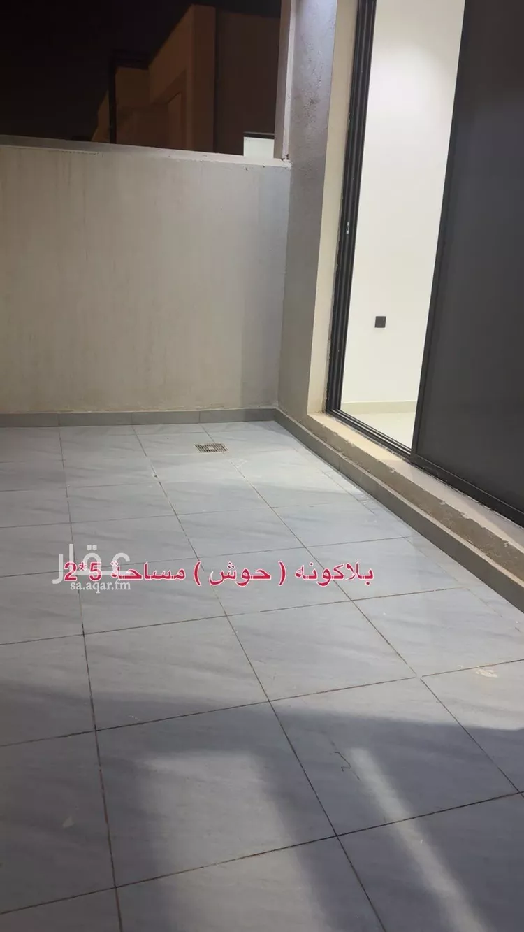 شقة للإيجار في شارع عبدالله بن صدقة دحلان, حي الرمال, مدينة الرياض, منطقة الرياض 17