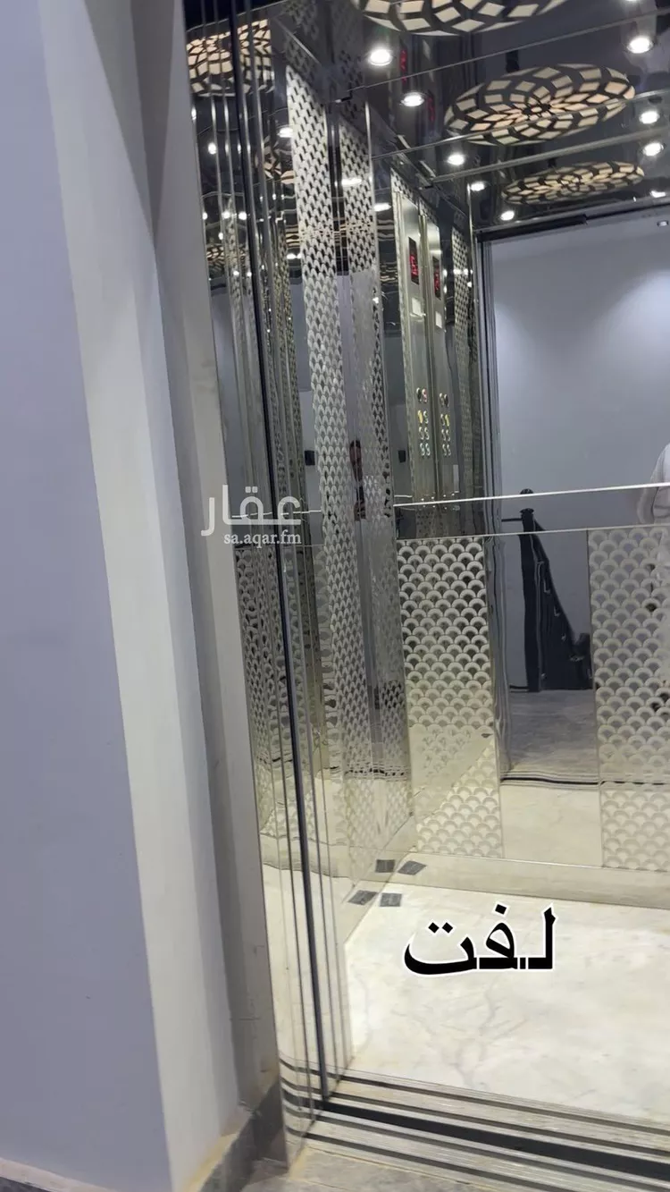 شقة للإيجار في شارع عبدالله بن صدقة دحلان, حي الرمال, مدينة الرياض, منطقة الرياض صورة 5
