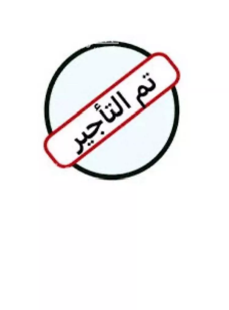 شقة للإيجار في شارع عبدالخالق الهاشمي, حي الروضة, مدينة الرياض, منطقة الرياض