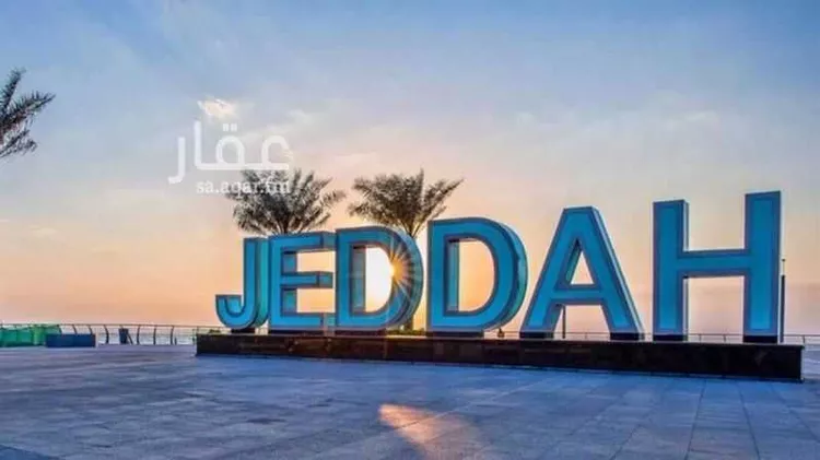 أرض للبيع في حي اليسر, مدينة جدة, منطقة مكة المكرمة