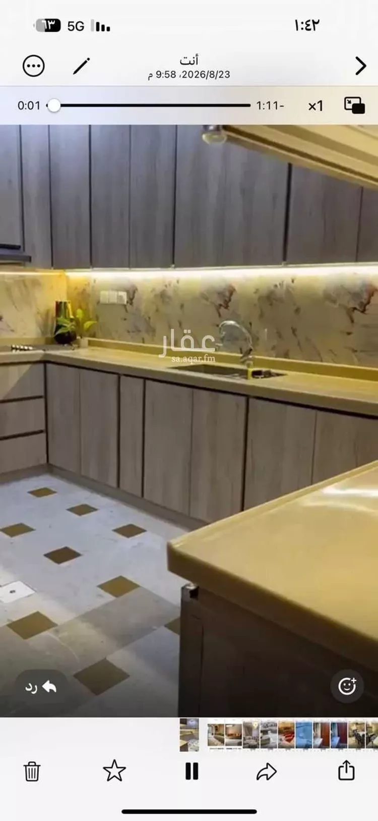 شقة للبيع في شارع عمر الدغتاني, حي الصفاء, مدينة جدة, منطقة مكة المكرمة صورة 5