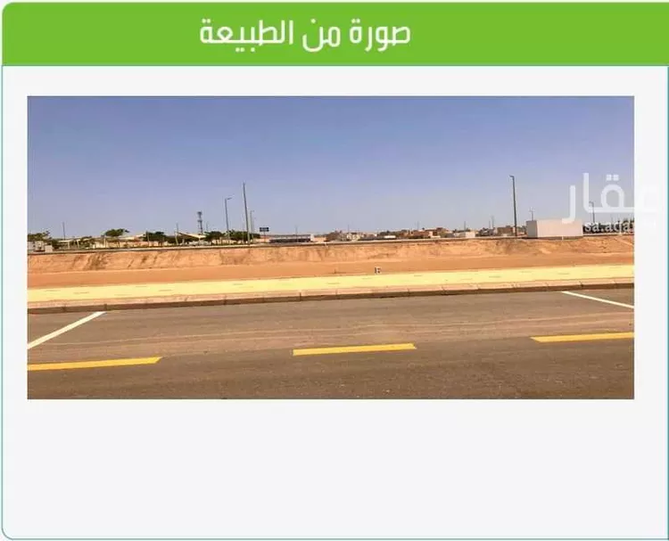 أرض للبيع في شارع عقبة بن عبدالله الانصاري السلمي, حي الرياض, مدينة جدة, منطقة مكة المكرمة صورة 3