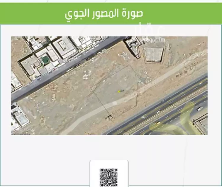 أرض للبيع في شارع طريق عسفان, حي الرياض, مدينة جدة, منطقة مكة المكرمة