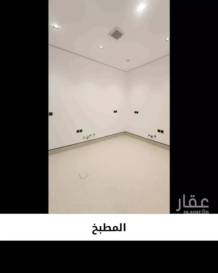 شقة للبيع في شارع ابن ابي السرح, حي شخيب, مدينة المزاحمية, منطقة الرياض صورة 5