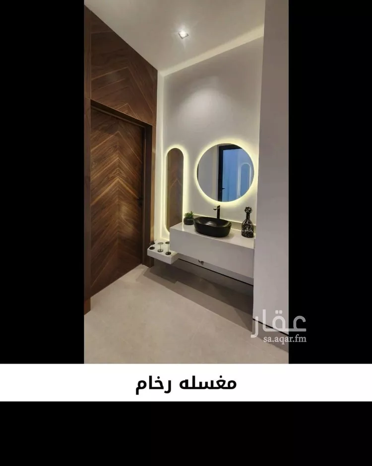 شقة للبيع في شارع ابن ابي السرح, حي شخيب, مدينة المزاحمية, منطقة الرياض 6