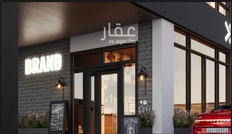محل للإيجار في شارع ريحانه بنت زيد, حي العارض, مدينة الرياض, منطقة الرياض صورة 2