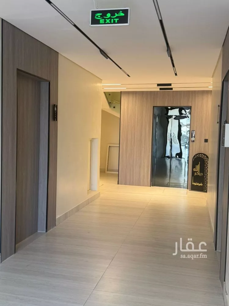 شقة للإيجار في شارع نهر النيل, حي مغرزات, مدينة الرياض, منطقة الرياض صورة 5