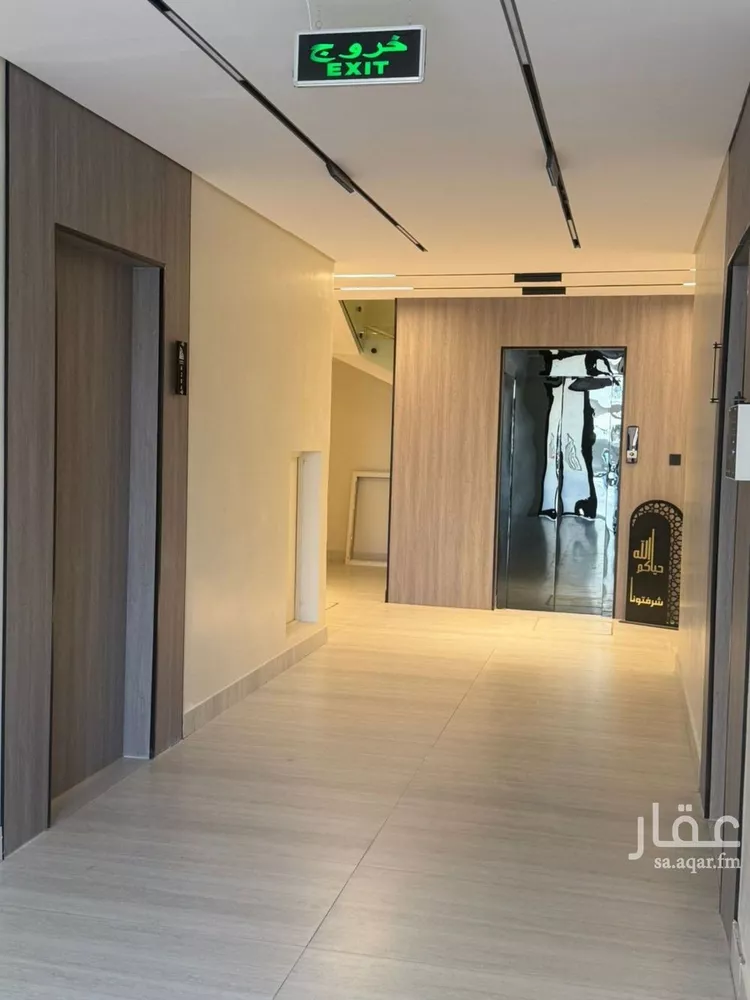 شقة للإيجار في شارع نهر النيل, حي مغرزات, مدينة الرياض, منطقة الرياض 1 صورة