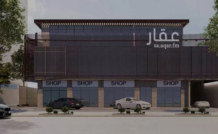 مكتب تجاري للإيجار في شارع الملك عبدالعزيز ابن عبدالرحمن سعود الفرعي, حي العارض, مدينة الرياض, منطقة الرياض
