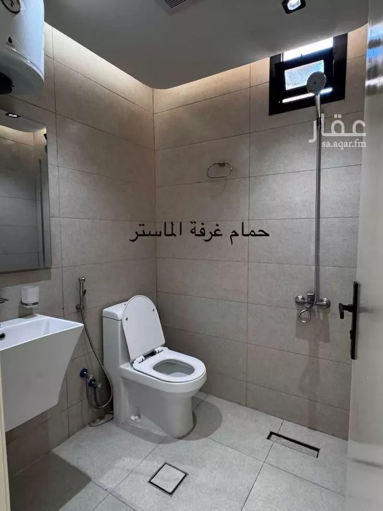 Floor for Rent in Riyadh Al Fayha