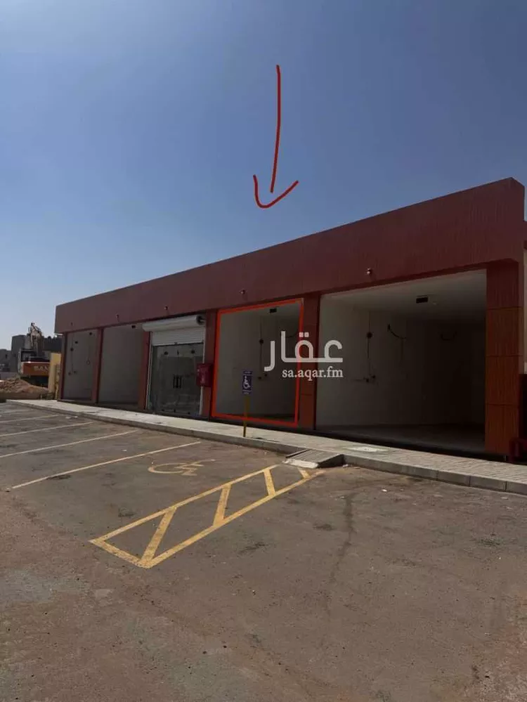محل للإيجار في شارع ثعلبه بن سعد الخزرجي, حي العارض, مدينة الرياض, منطقة الرياض
