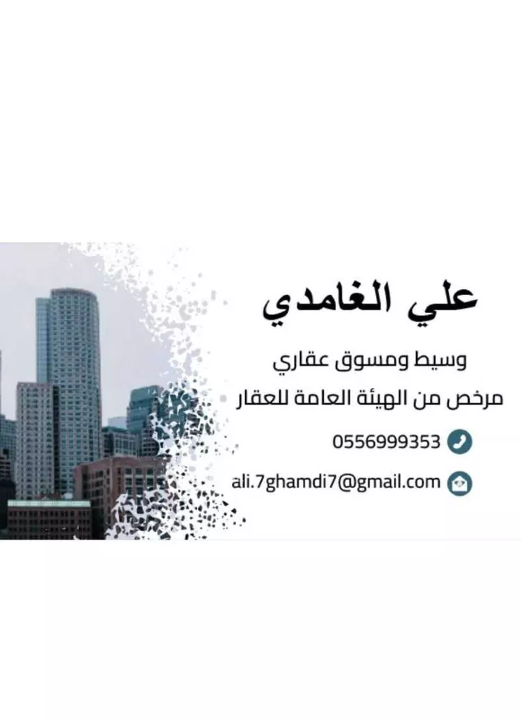 عمارة للإيجار في شارع شارع ياسر بن عامر الكناني الفرعي, حي الصالحية, مدينة جدة, منطقة مكة المكرمة صورة 2