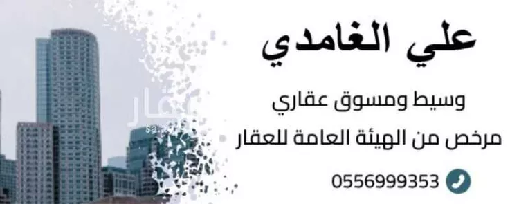 عمارة للإيجار في شارع شارع ياسر بن عامر الكناني الفرعي, حي الصالحية, مدينة جدة, منطقة مكة المكرمة صورة 2