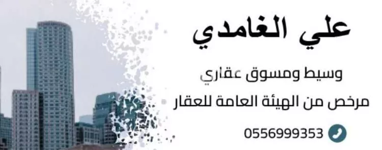 شقة للإيجار في شارع العطور الطيبه, حي النهضة, مدينة جدة, منطقة مكة المكرمة صورة 3