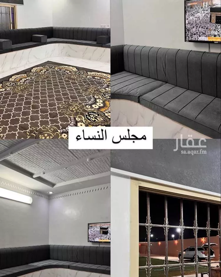 شاليه واستراحة للحجز في شارع ثقيف ابن عمرو الاسلمي, ضرما 9