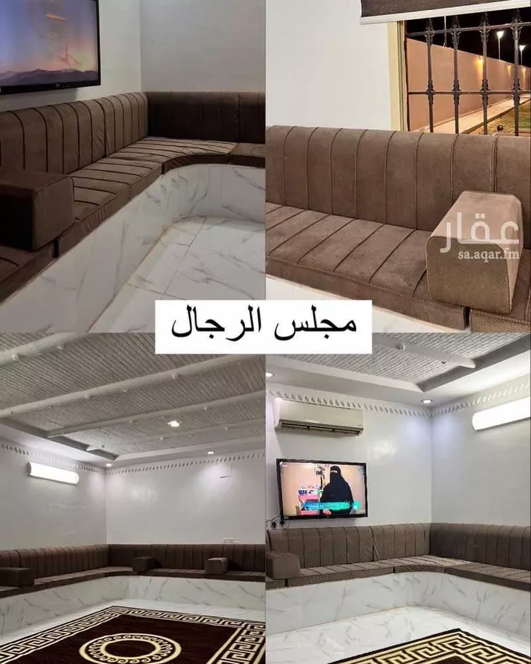 شاليه واستراحة للحجز في شارع ثقيف ابن عمرو الاسلمي, ضرما 8