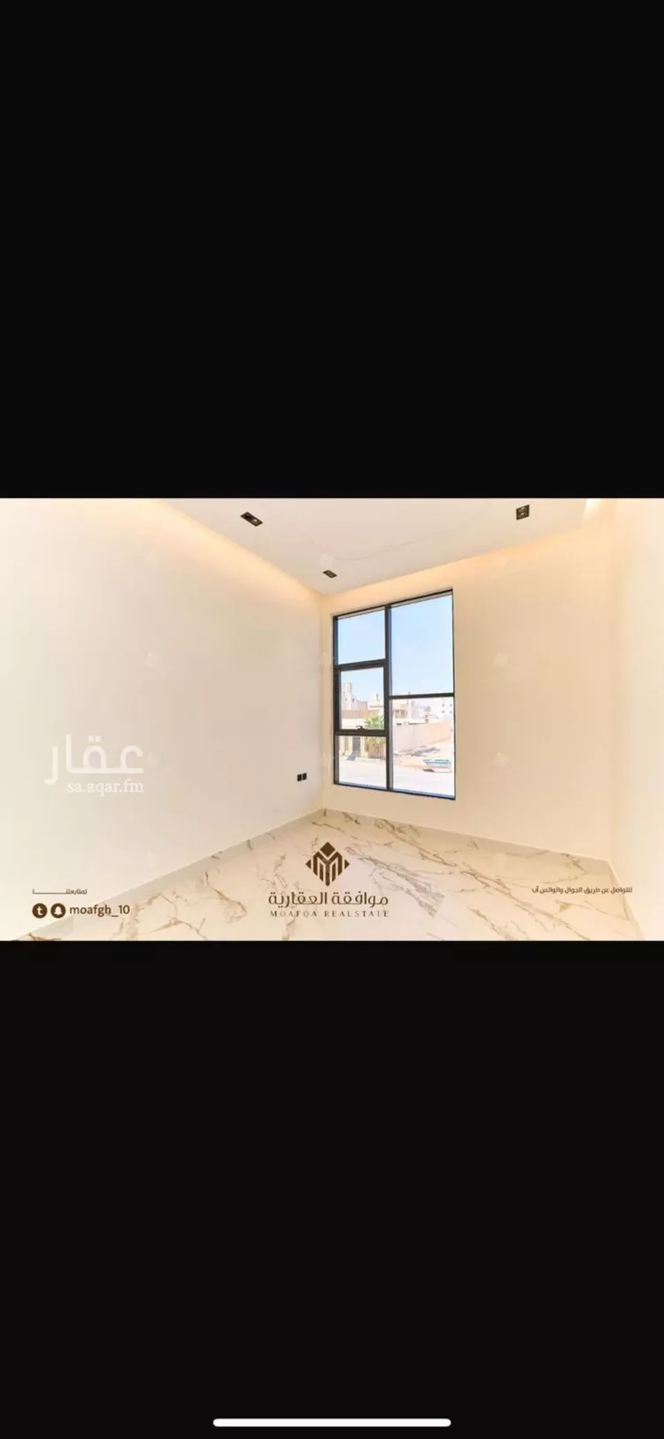 شقة للإيجار في شارع أبي عامر الأشعري, حي المهدية, مدينة الرياض, منطقة الرياض 10