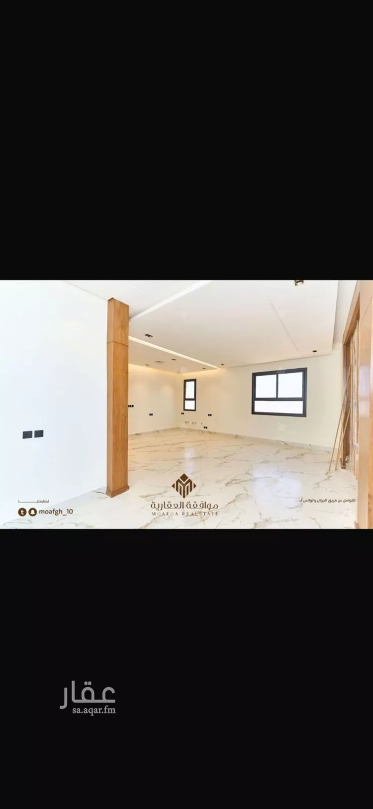 شقة للإيجار في شارع أبي عامر الأشعري, حي المهدية, مدينة الرياض, منطقة الرياض 11