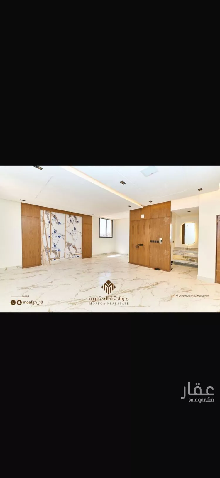 Apartment for Rent in Riyadh Al Mahdiyah صورة 4