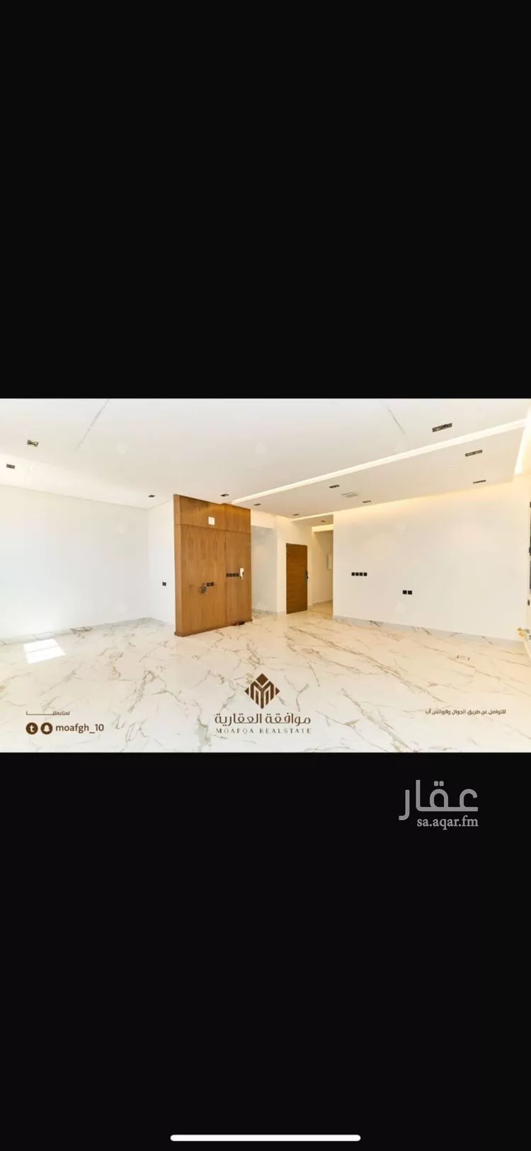 شقة للإيجار في شارع أبي عامر الأشعري, حي المهدية, مدينة الرياض, منطقة الرياض 8