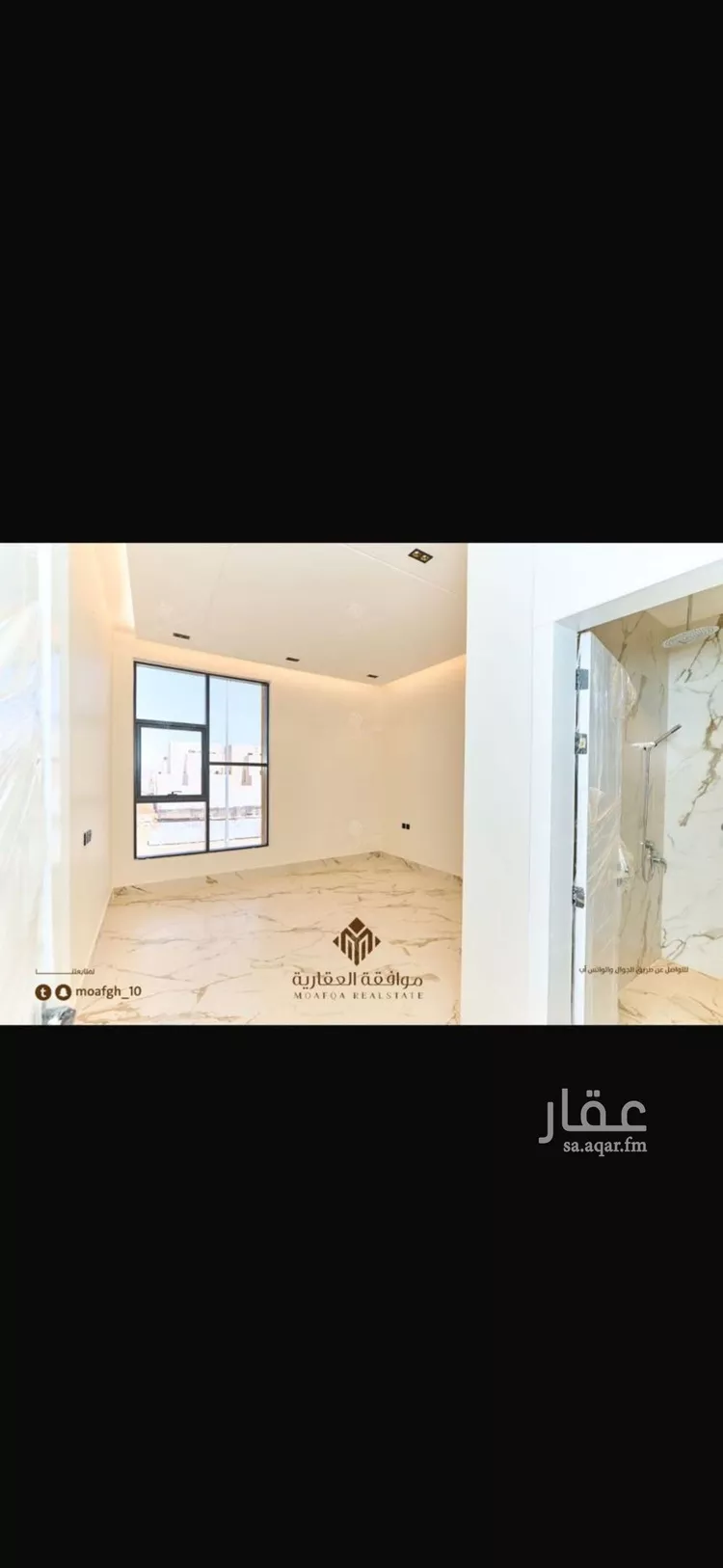 شقة للإيجار في شارع أبي عامر الأشعري, حي المهدية, مدينة الرياض, منطقة الرياض 7