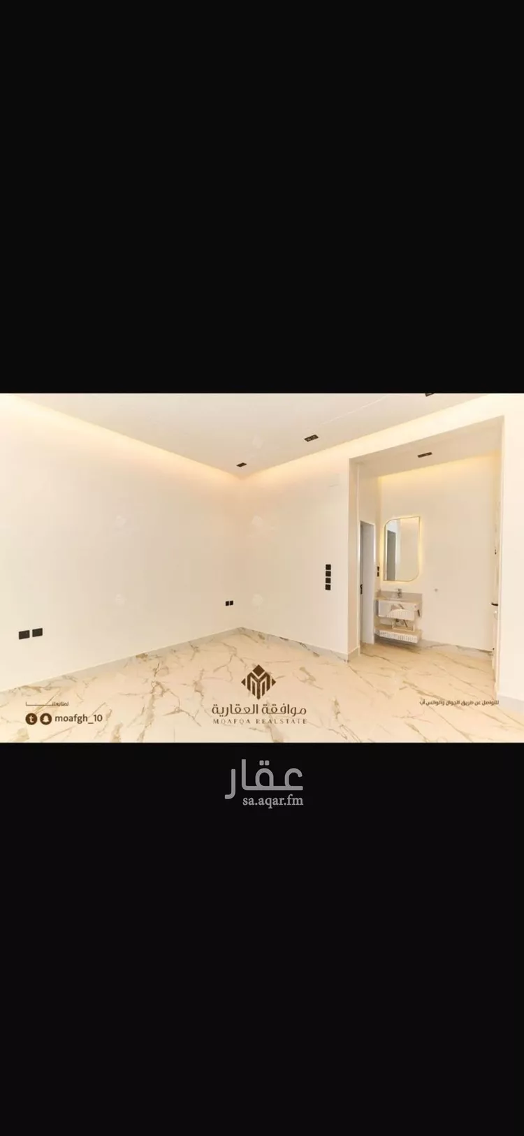 Apartment for Rent in Riyadh Al Mahdiyah صورة 3