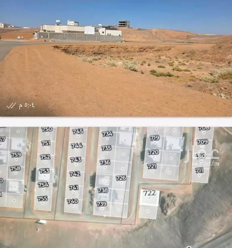 أرض للبيع في شارع الخضراء 134, حي الخضراء, مدينة المدينة المنورة, منطقة المدينة المنورة