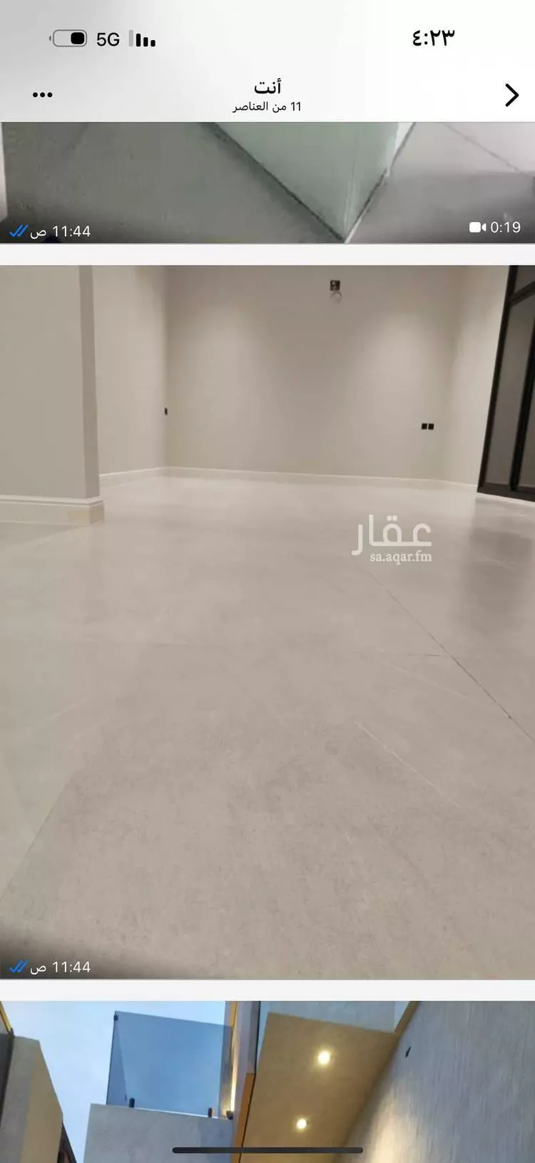 فيلا للبيع في شارع حرب بن أبي العالية, حي المهدية, مدينة الرياض, منطقة الرياض صورة 3