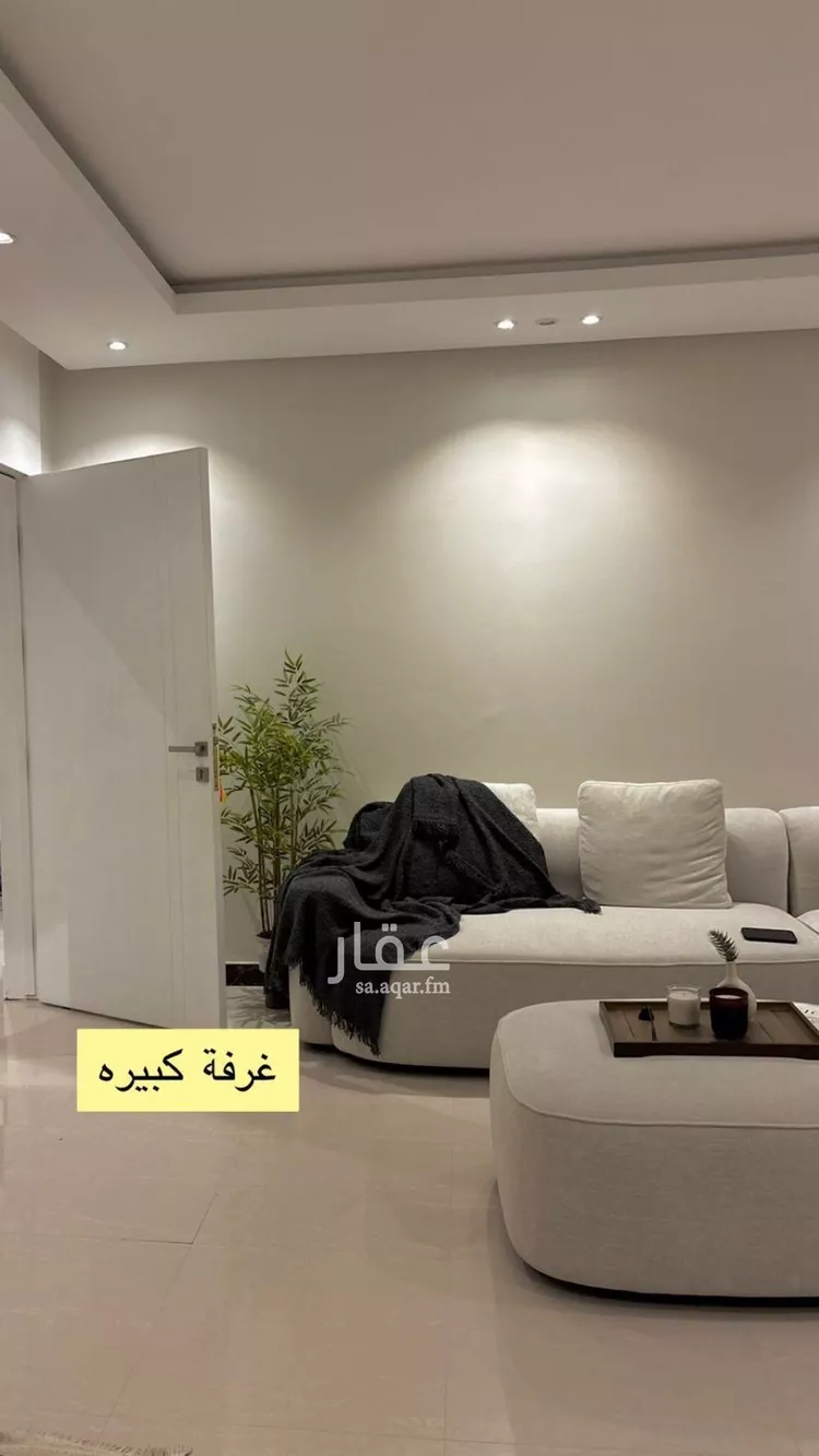 فيلا للبيع في شارع رقم 211, حي المونسية, مدينة الرياض, منطقة الرياض