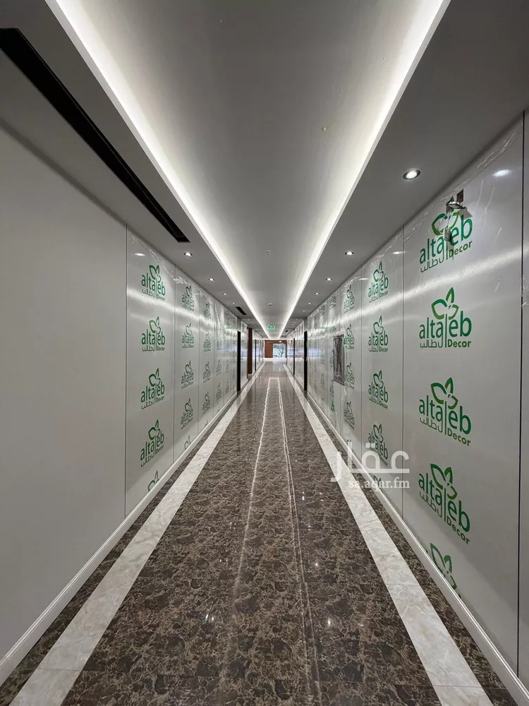 Building for Rent in Riyadh Al Yarmouk