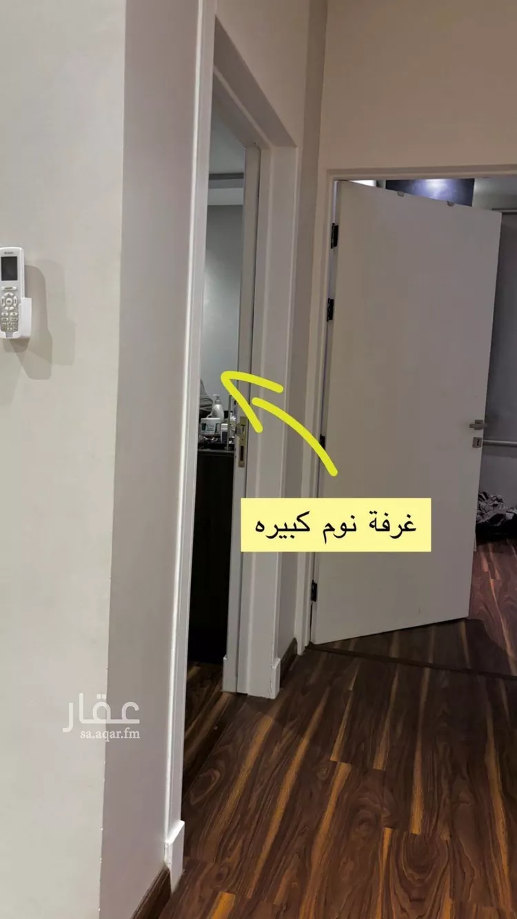 فيلا للبيع في شارع رقم 211, حي المونسية, مدينة الرياض, منطقة الرياض صورة 2