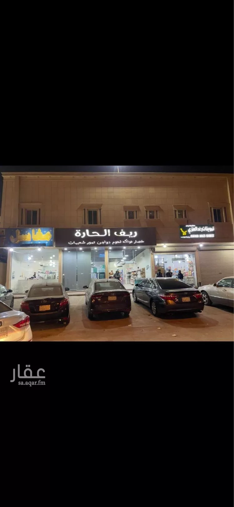 شقة للإيجار في شارع رقم 448, حي المونسية, مدينة الرياض, منطقة الرياض