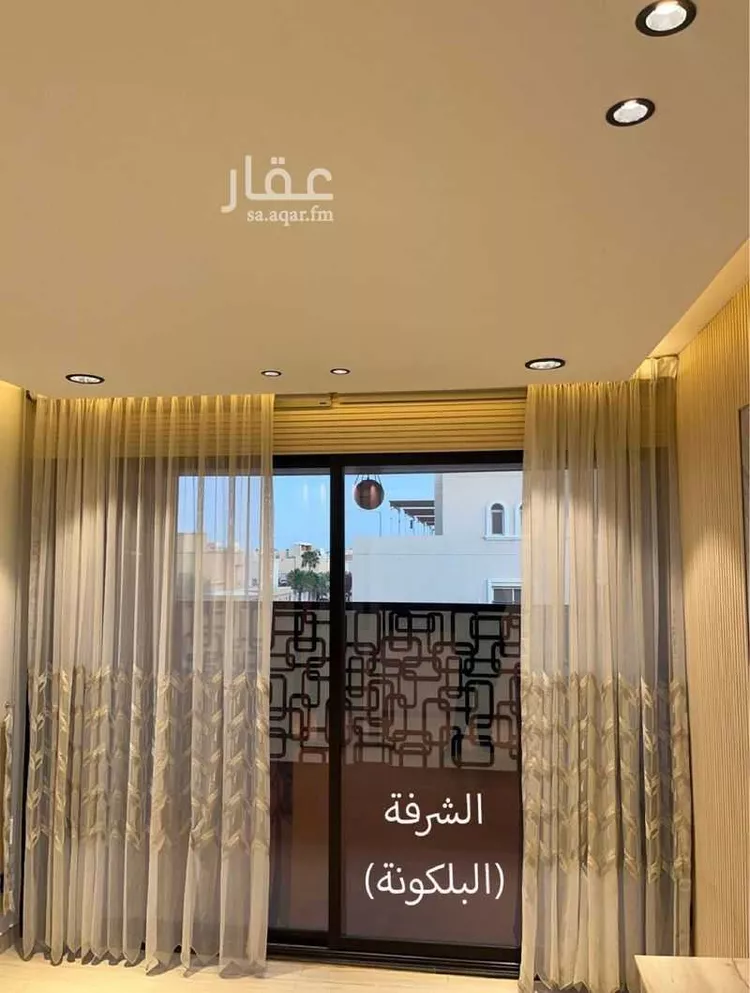 Apartment for Rent in Dumah Al Jandal King Fahd