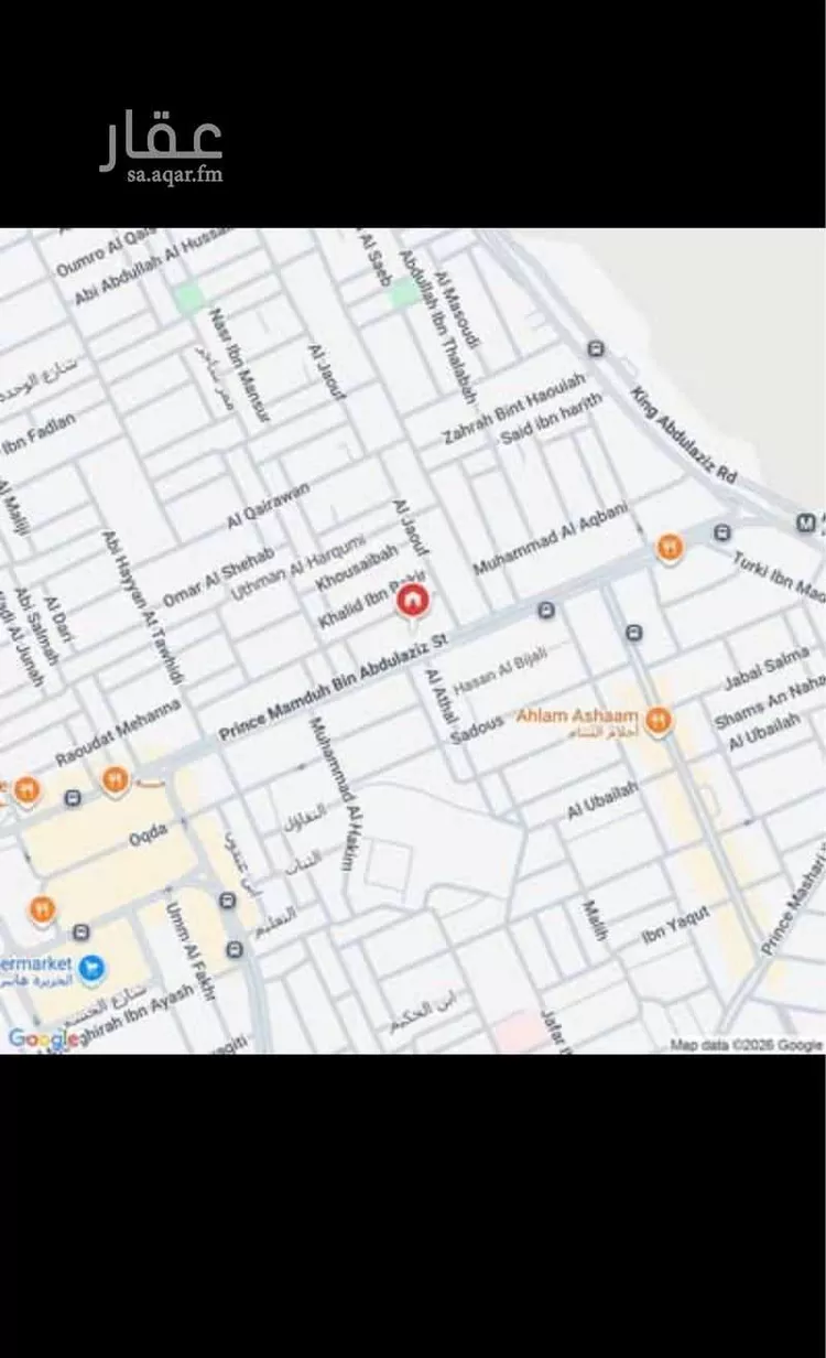 Building for Rent in Riyadh As Sulimaniyah