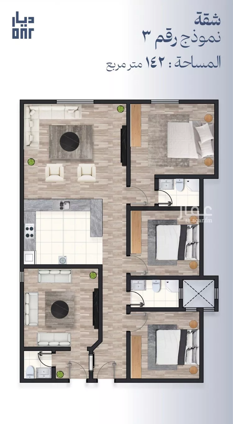 شقة للبيع في شارع تيماد, حي الحمراء, مدينة الخبر, المنطقة الشرقية صورة 2