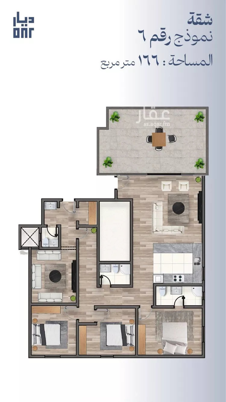 شقة للبيع في شارع تيماد, حي الحمراء, مدينة الخبر, المنطقة الشرقية صورة 5