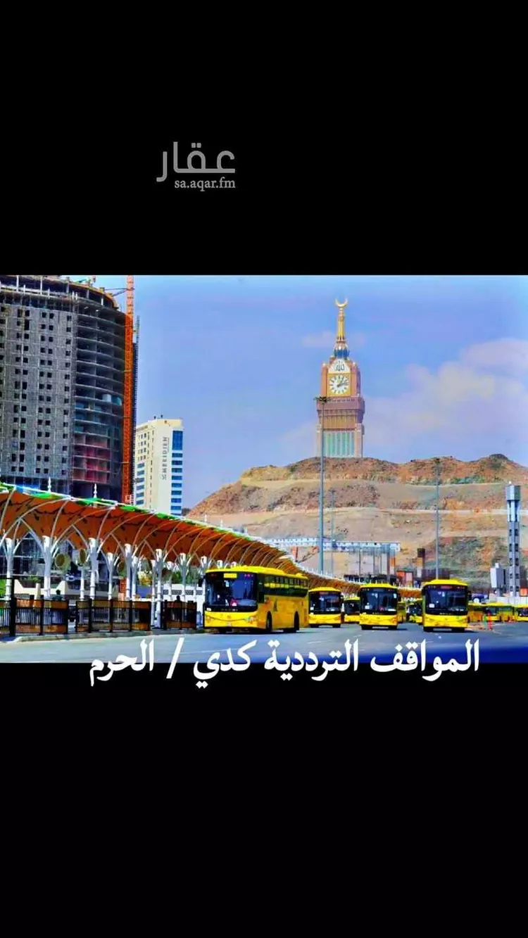 Apartment for Sale in Mecca At Taqwa صورة 4