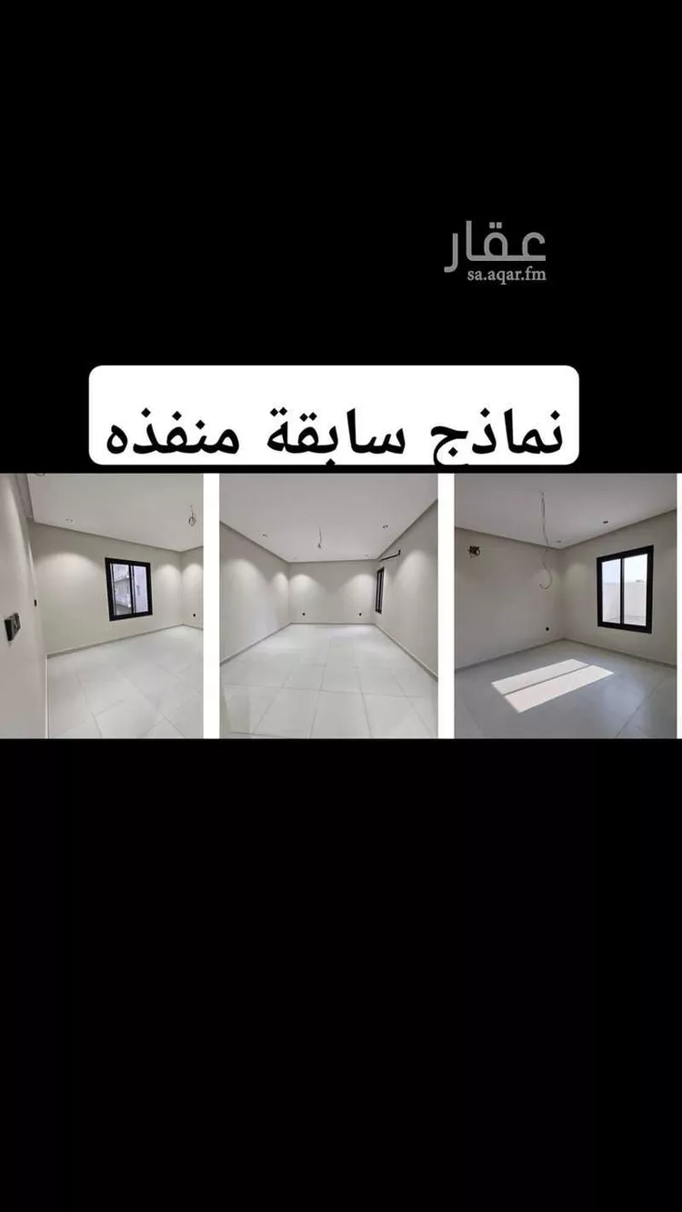 Apartment for Sale in Mecca At Taqwa 6