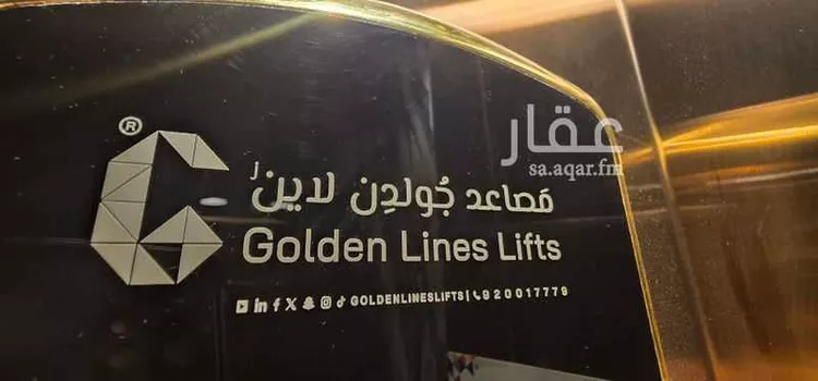 شقة للبيع في شارع عبدالله بن عامر بن بلس, حي الشوقية, مدينة مكة المكرمة, منطقة مكة المكرمة 28