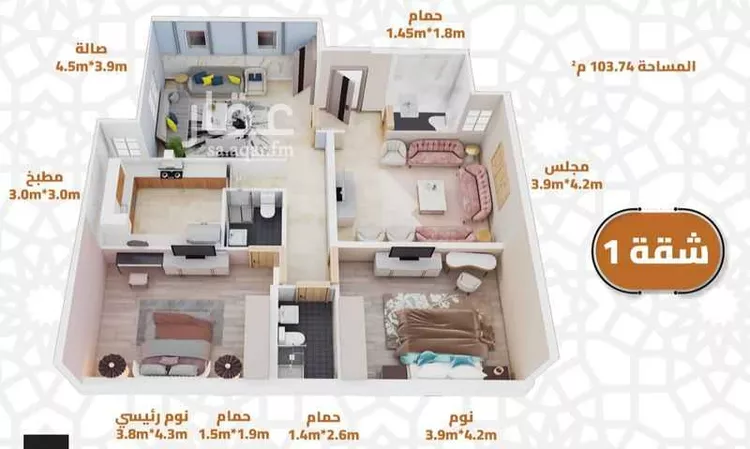 شقة للبيع في شارع 1111, حي الجامعة, مدينة مكة المكرمة, منطقة مكة المكرمة 9