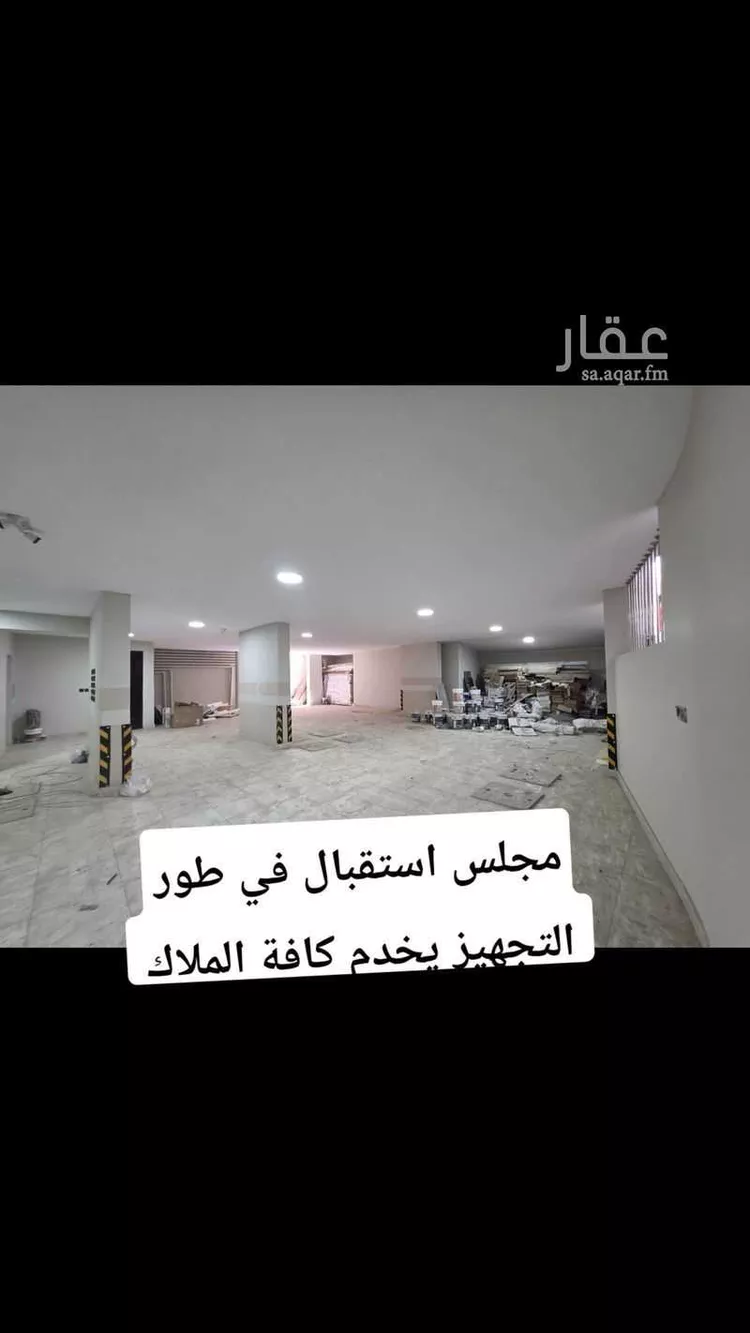 شقة للبيع في شارع ثوبان النبوى رضى الله عنه, حي بطحاء قريش, مدينة مكة المكرمة, منطقة مكة المكرمة 16