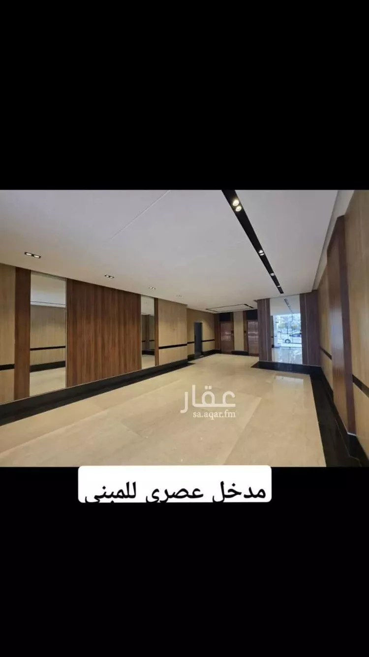 شقة للبيع في شارع الفرقان, حي كدي, مدينة مكة المكرمة, منطقة مكة المكرمة 17